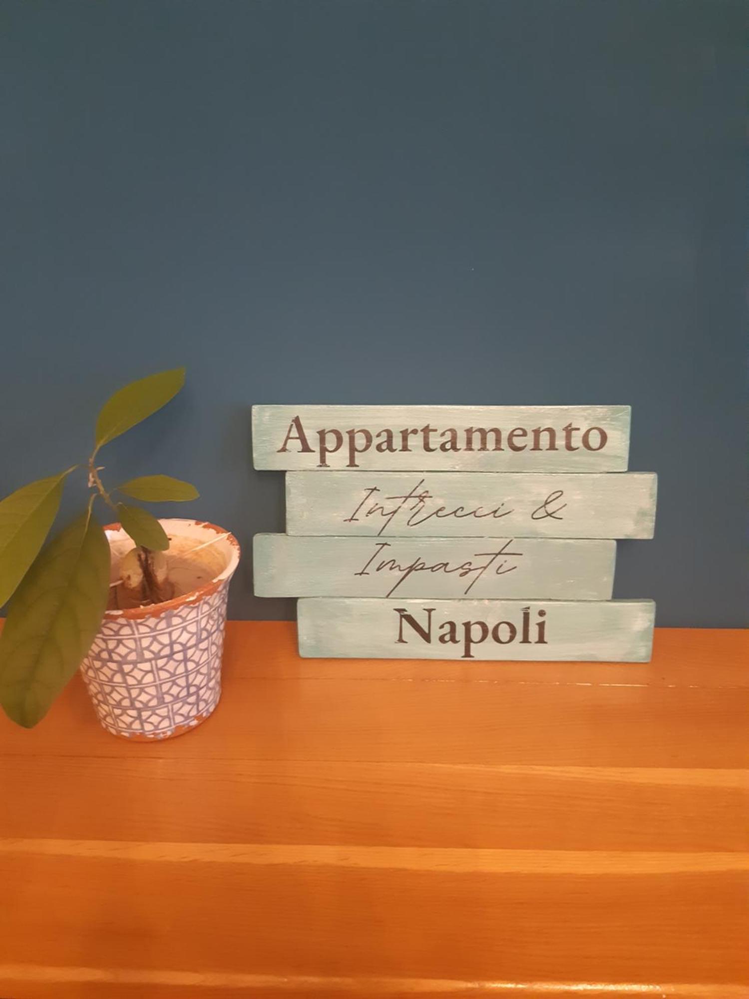 Apartament Intrecci & Impasti Neapol Zewnętrze zdjęcie